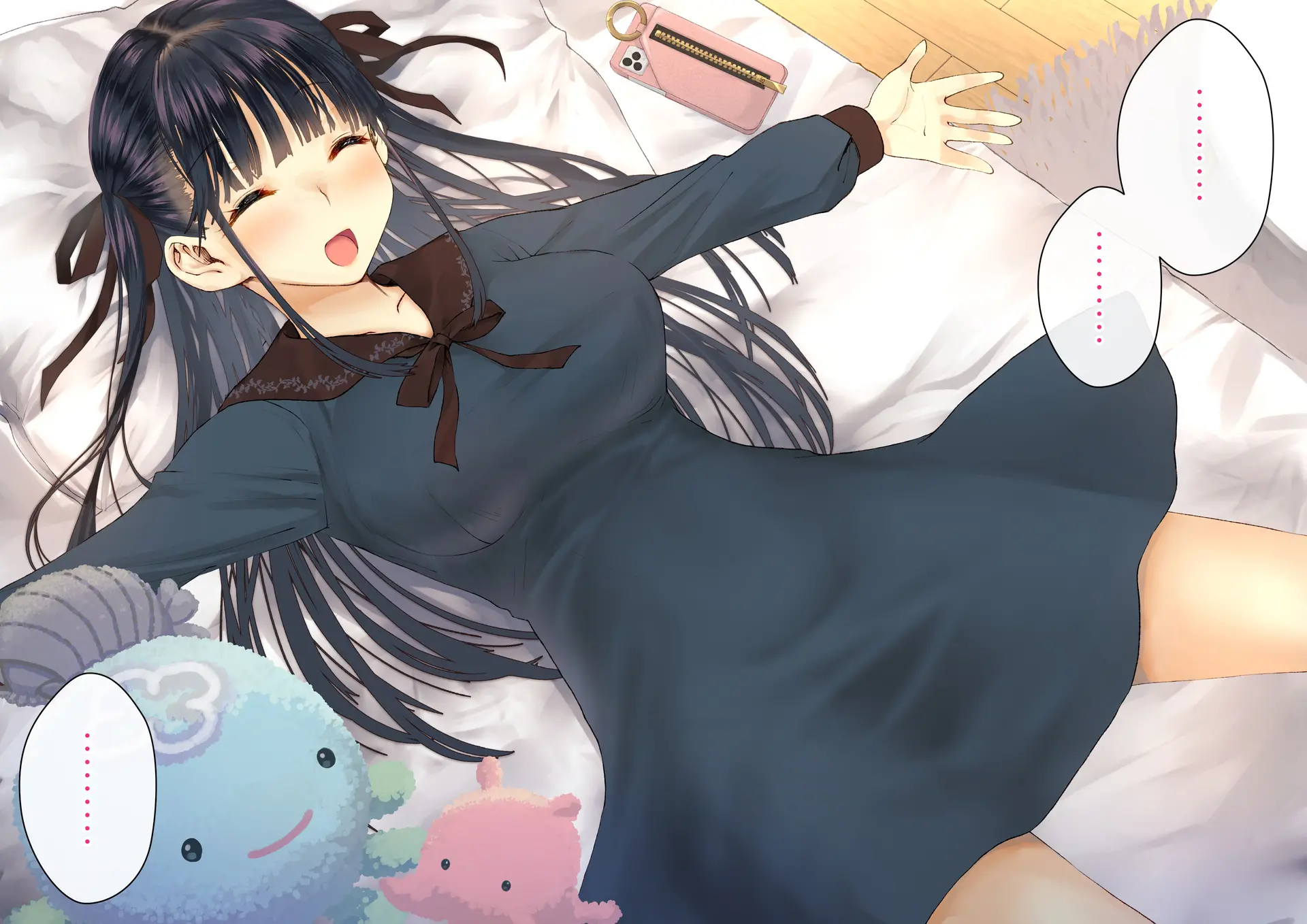 Boku O Niku Vibe Ni Shiteiru No Wa 1000-Nen Ni 1-Ri No Idol Deshita
